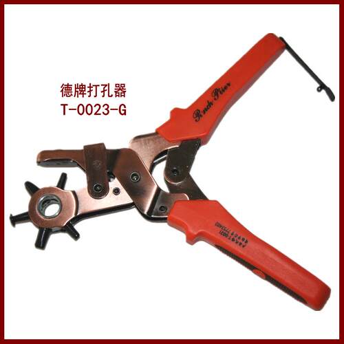 德牌打孔器 T-0023-G 古铜扁孔器 金属手动打孔钳