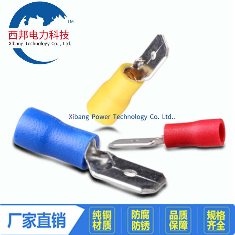 MDD1.25-187公预绝缘端子 对接插接线铜接头插拔式铜鼻子4.8插片