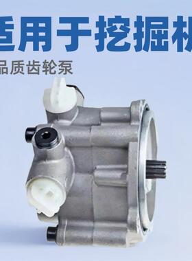 挖掘机齿轮泵SK200-8/SK210LC-6E先导泵YN10V00014F2挖机配件大全