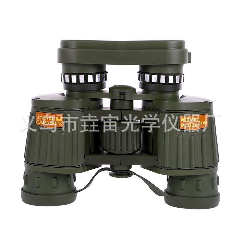 seeker高倍高清非红外望远镜 大目镜超广角8*42 户外演唱会专用