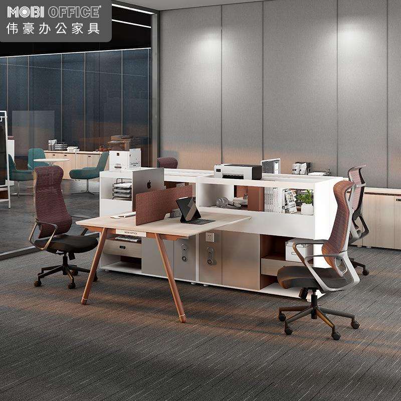 伟豪家具 办公室胡桃财务办公桌椅组合职员简约现代办公桌带高柜