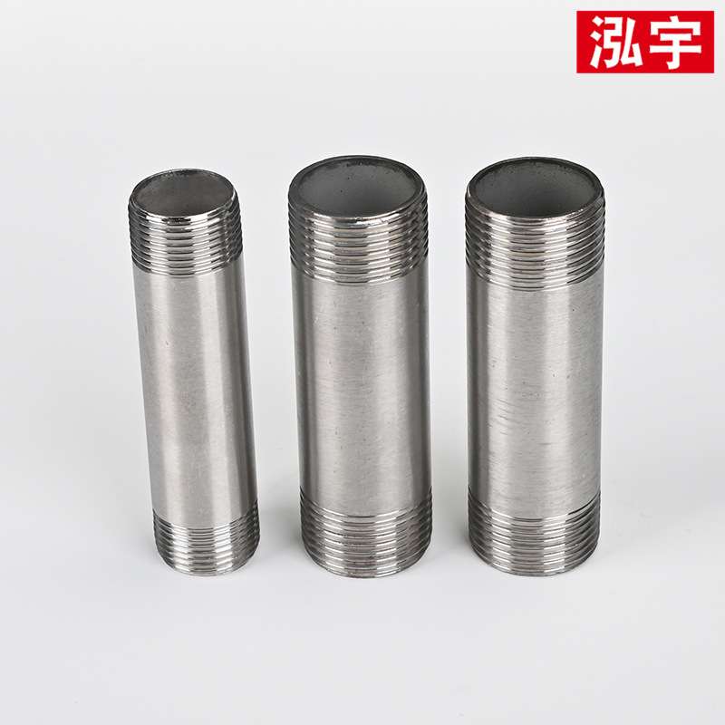 304不锈钢双头丝100MM加长外丝螺纹管子水管圆管延长接头1寸