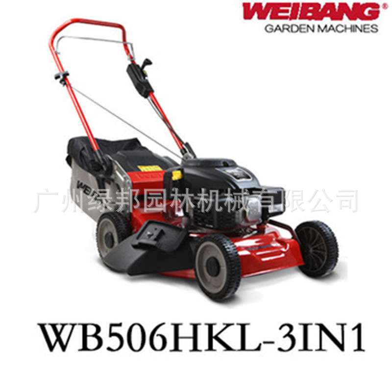 维邦草坪割草机21寸18寸19寸20寸手推汽油草坪机家用除草机