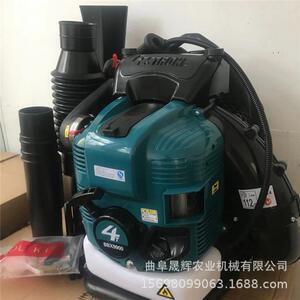 大功率蔬菜大棚棚顶吹雪机 背负式汽油两冲程园林苗木树叶吹叶机