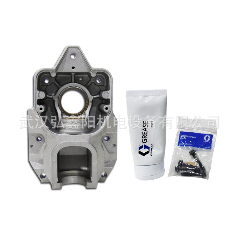 齿轮箱外壳固瑞克390pc齿轮箱外壳固瑞克喷涂机驱动室24W817