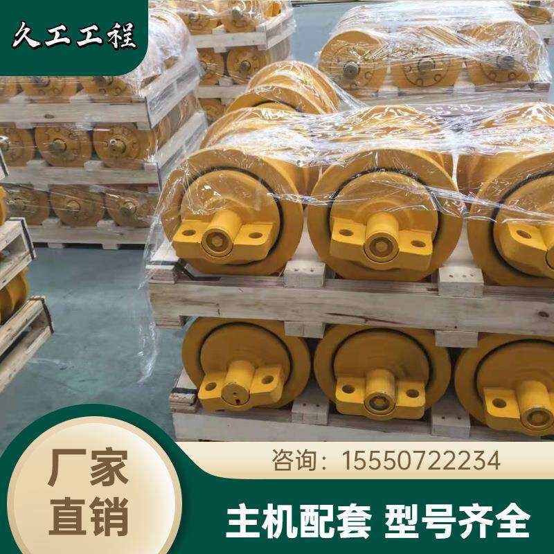 推土机支重轮 D475 推土机单边支重轮双边支重轮198-30-00551