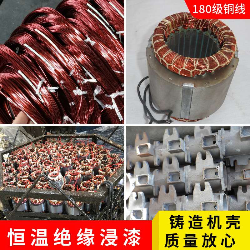 高频附着式混凝土振动器1.5KW振动电机ZF75-150桥梁场预制震动机