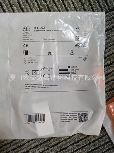 IFM易福门IFR203电线扎带