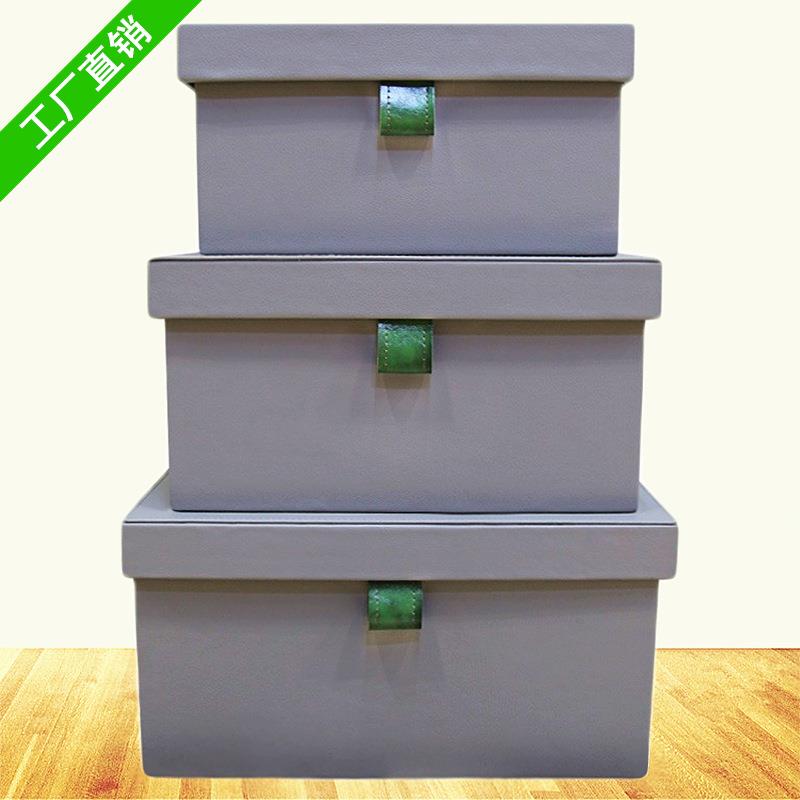 软装饰品摆件灰色小皮扣皮质收纳盒衣柜衣帽样板间展厅居储物箱