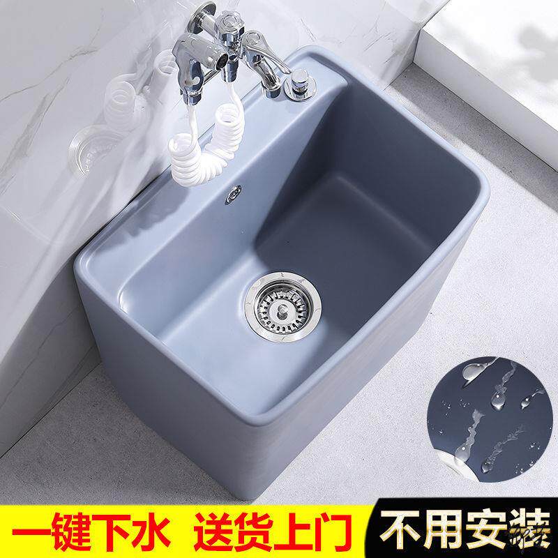拖把池家用出租房餐饮店户外旋转仿古一体侧排庭院艺术花园厕所