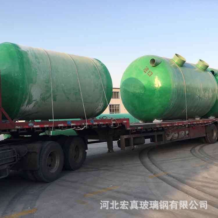 污水处理设备玻璃钢化粪池成品沉淀池隔油池三格式模压净化槽储罐