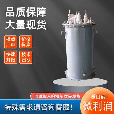 JSJW-6 JSJW-10KV油浸式电压互感器三相五柱3KV户内外3/0.1 6/0.1