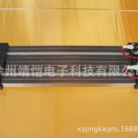 PTC绝缘型加热器半导体陶瓷空气加热电柜发热片48V电器电加热配件
