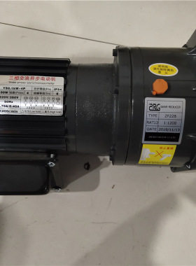 YS0.2KW-4P YS0.4KW-4P ZF22 ZL28三相交流电动机 ZHIBAO减速电机