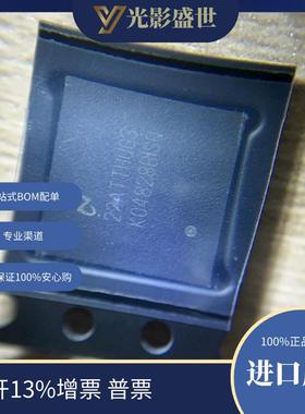 LMK04828BISQE/NOPBt 集成电路（IC） 时钟/定时 时钟发生器，PLL