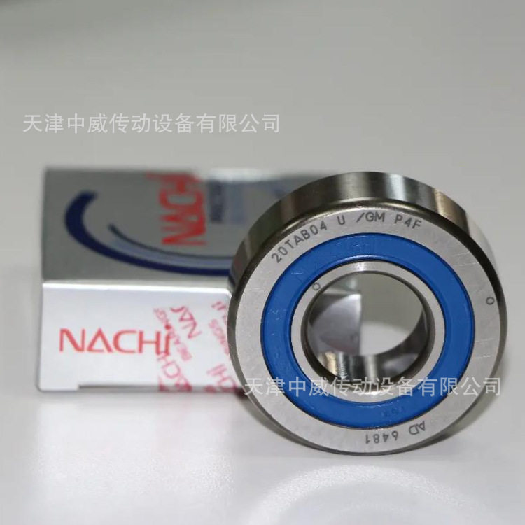 NACHI不二越港机用轴承
