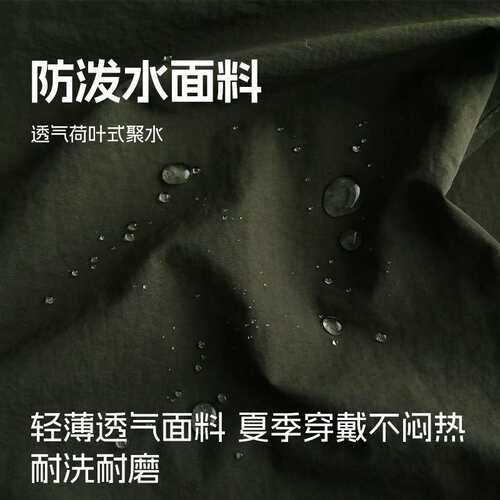 时尚防泼水围裙厨房家用印字简约做饭女围腰大人餐饮上班工作服男