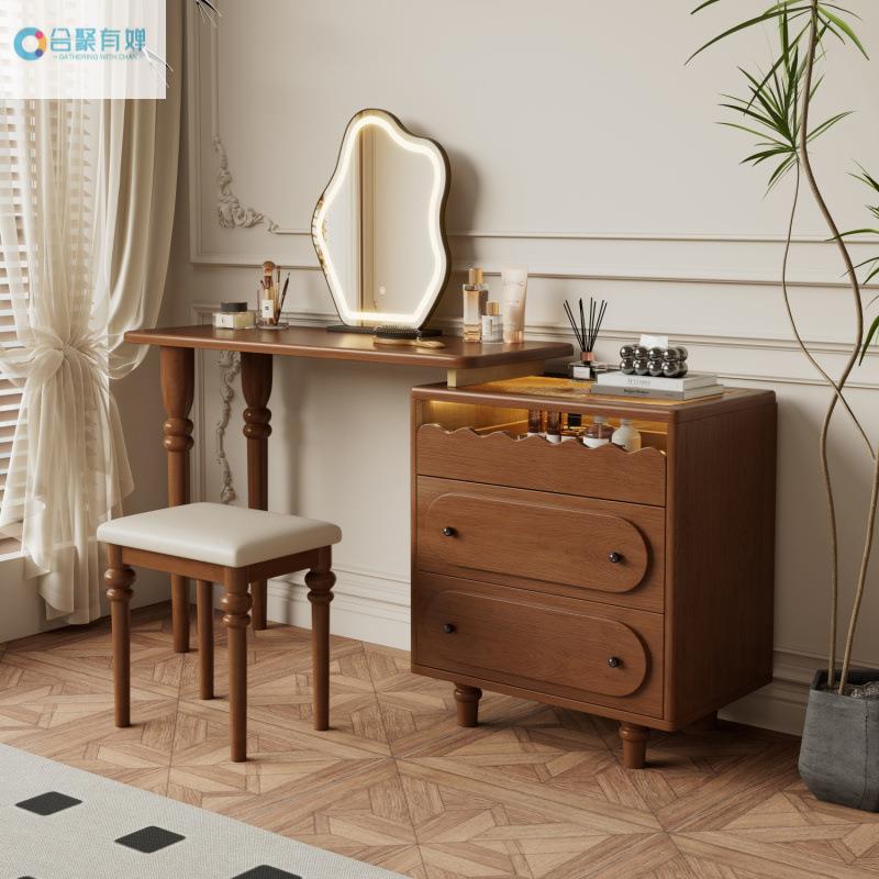 现代高档实木梳妆台中古风斗柜一体婚房家用床边二合一收纳柜转角