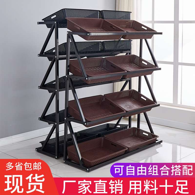 超市水果蔬菜货架展示架置物架多层菜架商用便利店果蔬架木质铁架