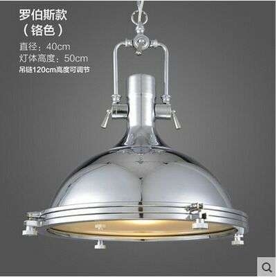 loft工业风吊灯 复古创意个性吧台酒吧餐厅吊灯 铁艺金属罗伯斯吊