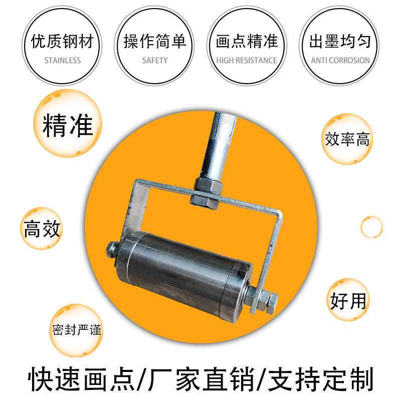 工地钢筋工划线神器画点新款间距器画线神器用精准小型均匀标记器