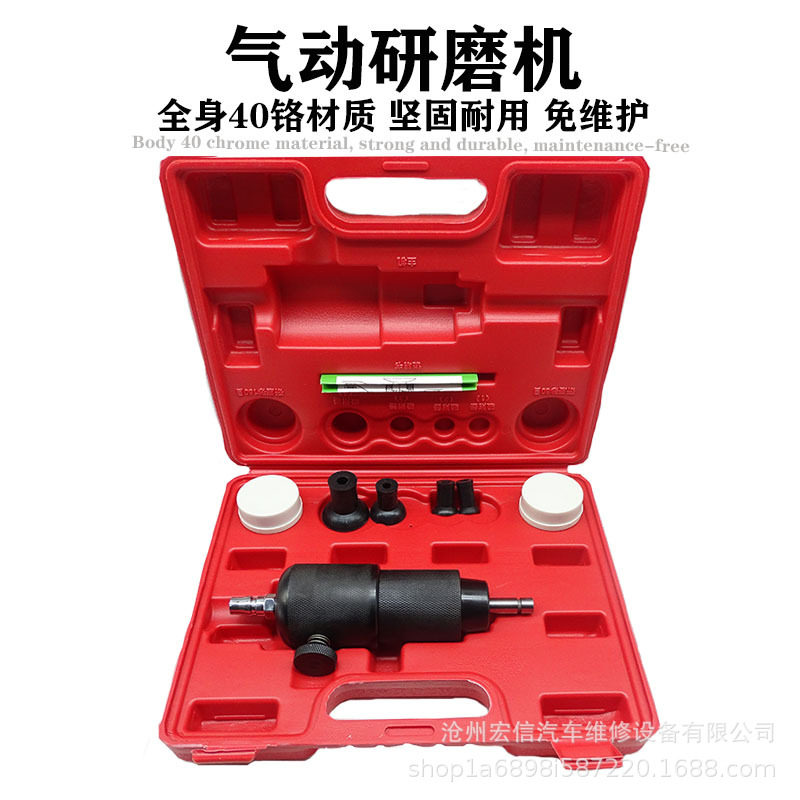 气动气门研磨机皮碗研磨器