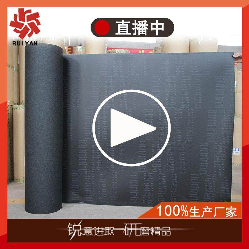 厂家销售WYC369碳化硅砂布 金属木工家具砂光不锈钢拉丝砂布卷料
