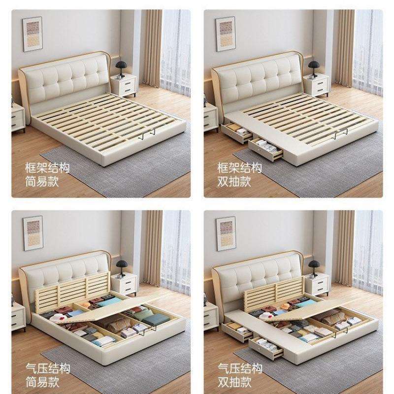 猫爪皮床主卧轻奢风格2*2.2米室家具奶油风悬浮床1.8现代简约婚床