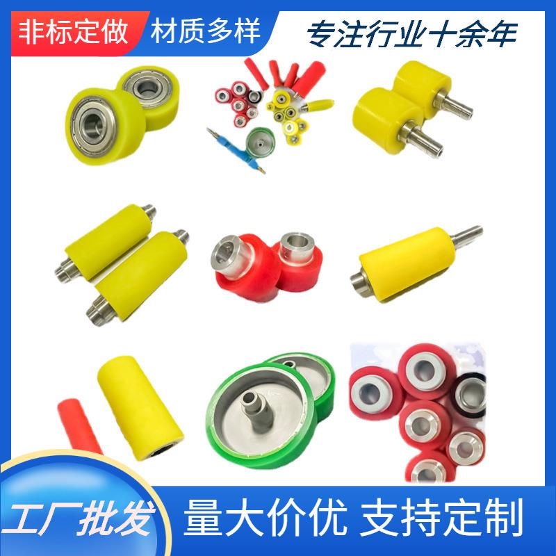 鼓型凹凸镀锌链轮滚筒 尼龙管塑料平行托辊 防跑偏输送托辊