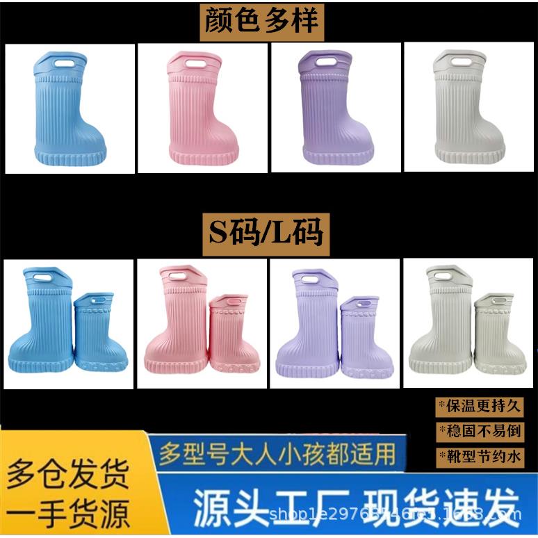 EVA高深过小腿保温环保无毒无味泡脚桶足底按摩无毒无味耐高温