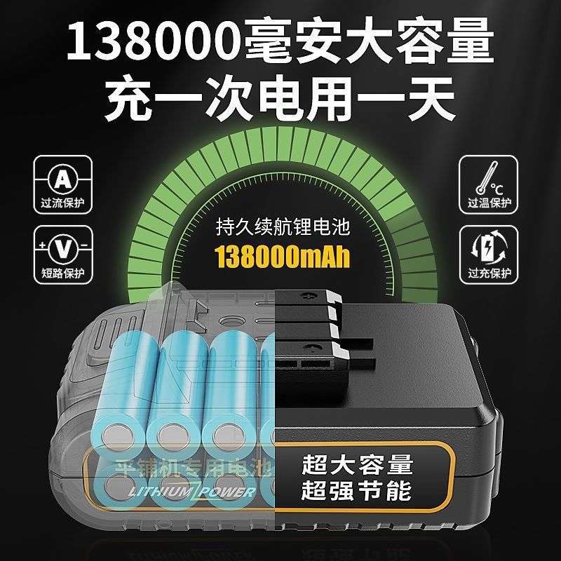 德国大功率瓷砖平铺机贴砖墙砖地砖铺地板自动震动工具振动器