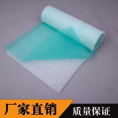 烤漆房玻璃丝棉地棉 漆雾过滤棉 玻纤漆雾毡阻漆网玻璃纤维过滤棉