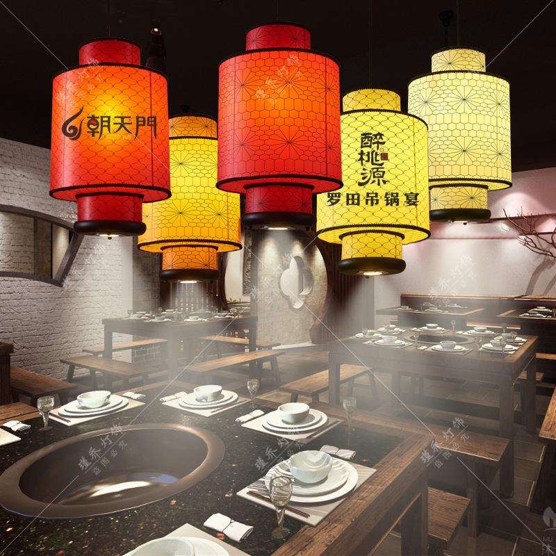 中式火锅店餐厅吊灯中国风复古餐桌灯具餐馆走廊门头装饰灯笼
