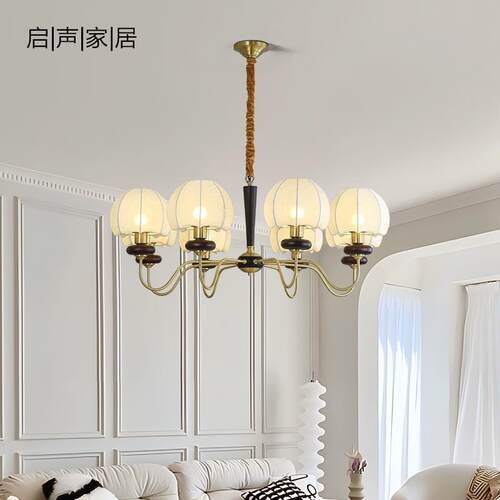 铜加木中古风客厅吊灯美式复古布罩餐厅灯卧室灯现代简约书房灯