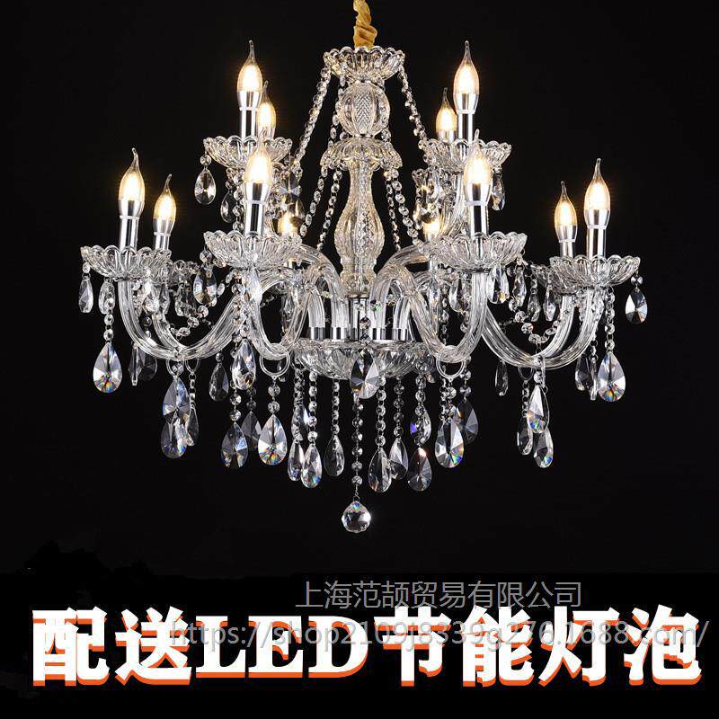 新款简约现代水晶灯吊灯欧式婚庆LED蜡烛卧室餐厅客厅灯具批发