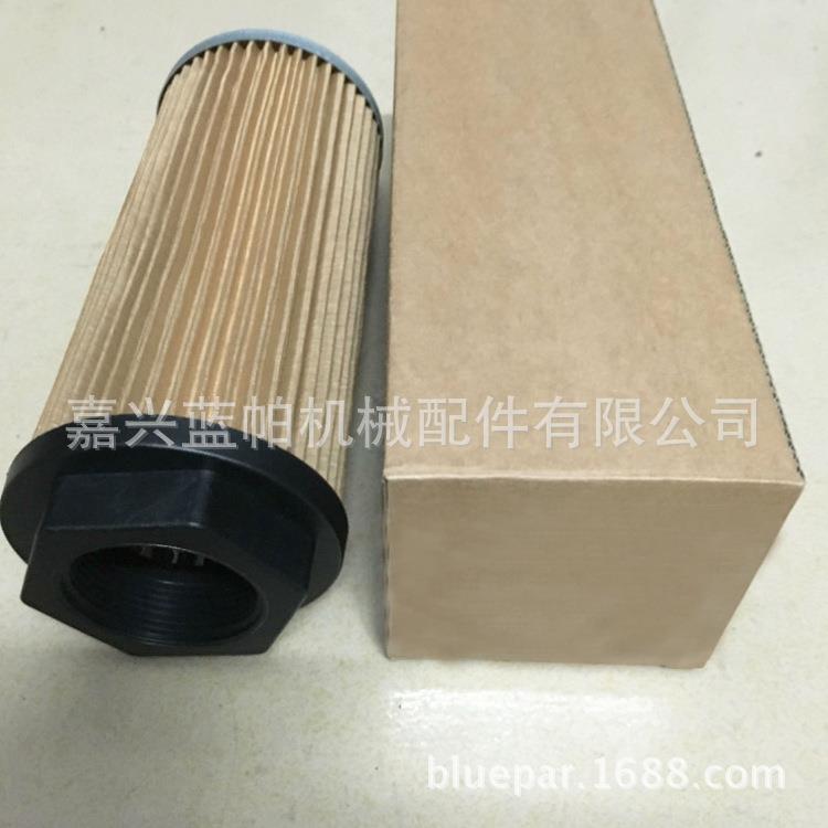 真空泵油滤芯A22304032 爱德华E2M175 E2M275油滤A22304032