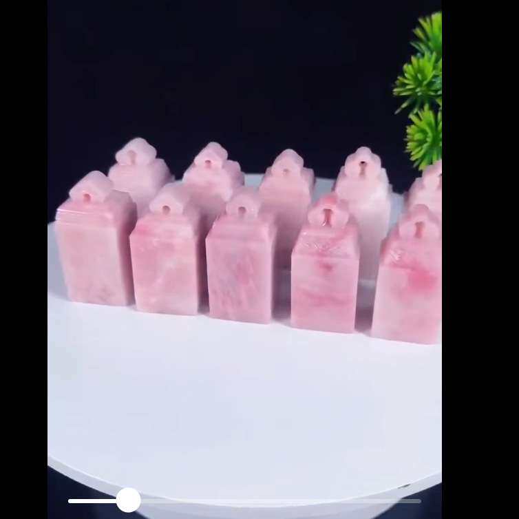 云南粉冻如意钮桃花红篆刻印石章料印章寿山石一组10方2*2*4.8CM