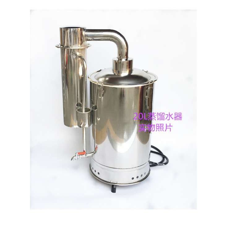 7.5KW断水自控电热蒸馏水器 10升不锈钢电热蒸馏水器YA-ZD-10