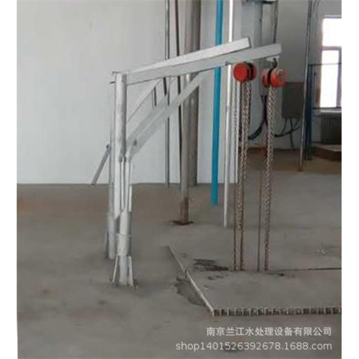 QJB潜水搅拌机安装系统 潜水搅拌器架子 起吊架 支撑架