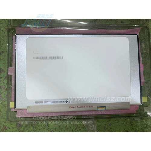 B156HAN02.3 15.6高分窄边IPS雾面便携器广告机车载液晶显示屏幕