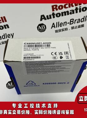 IC695NIU001-AGAD PACSystems RX3i以太网接口单元，90-30系列I/O
