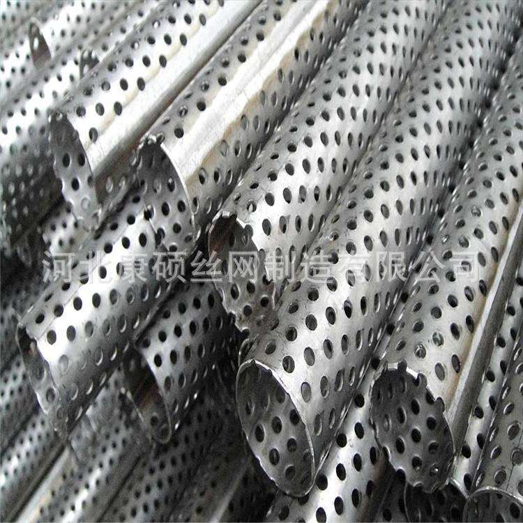 304不锈钢圆孔网过滤器 多种规格圆孔网滤器 净化水冲孔网过滤器