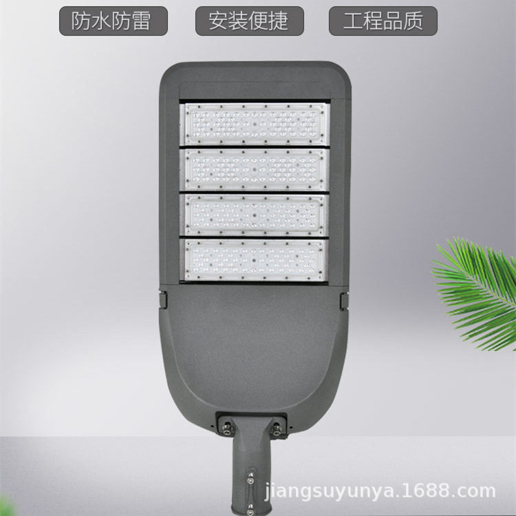 LED挑臂路灯头100W户外防水