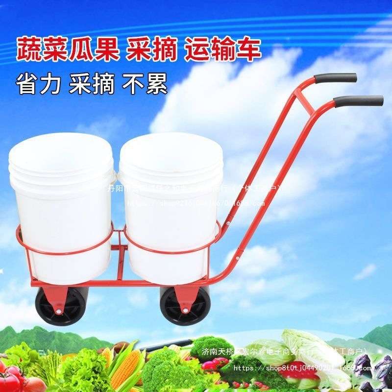 大棚蔬菜瓜果采摘车黄瓜圣女果小西红柿运输手推拉懒汉人车采摘车