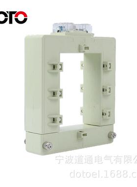 【规格齐全】开合式分离式电流互感器DP-816内孔160*80低压互感器