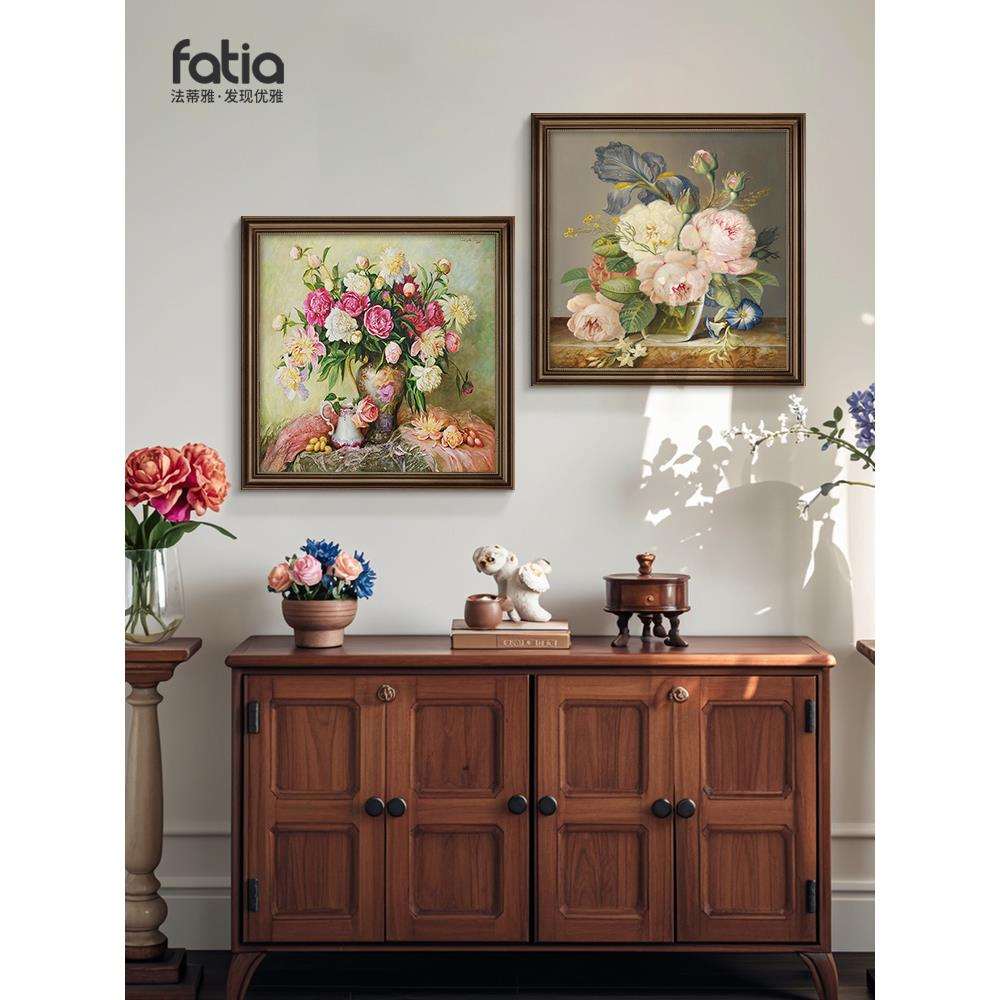 牡丹花卉手绘油画美式餐厅挂画花开富贵玄关装饰画卧室复古墙壁画图片