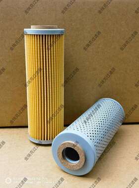 TOLEN Piusi燃油过滤器F00611060加油机滤网滤芯015856000