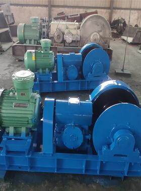 厂价钜惠矿用双速多用绞车 JSDB25矿用绞车 双速多用绞车型号