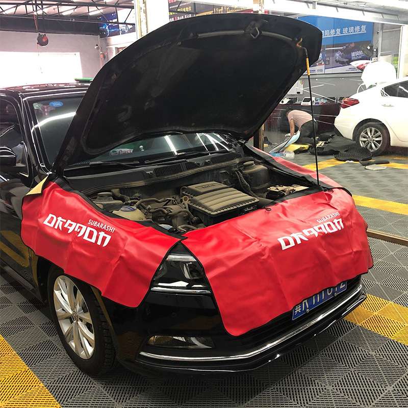 汽车维修叶子板护垫三件套汽车大号水洗皮翼子板皮革防护垫