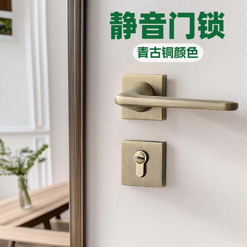 BAGB室内卧室房门锁家用北欧静音门锁青古铜分体锁卫生间磁吸门锁
